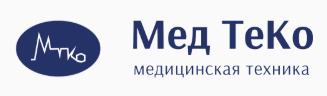 Официальный дилер «Мед Теко»